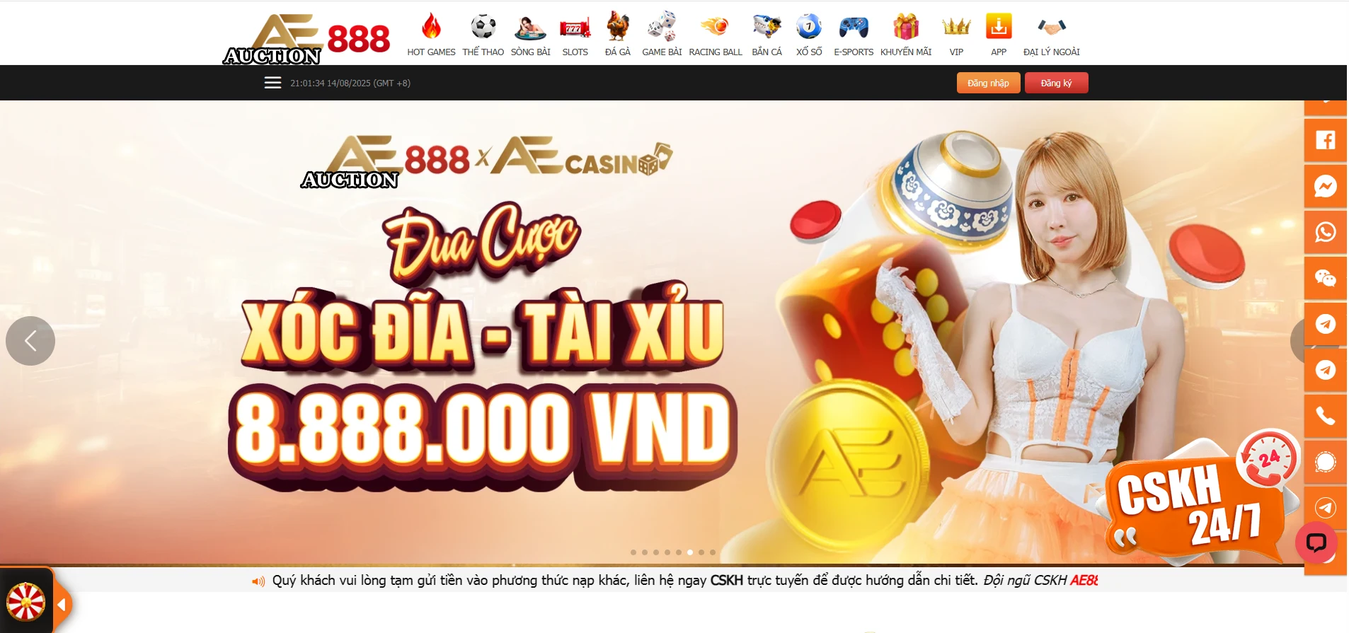 Giới thiệu nhà cái AE888