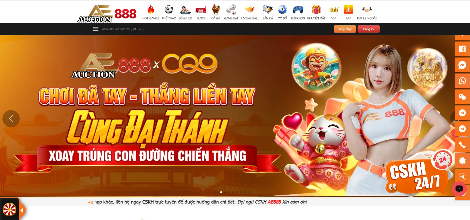 Những nét chính về nhà cái AE888
